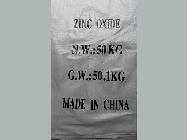 Calcined zinc oxide 99%